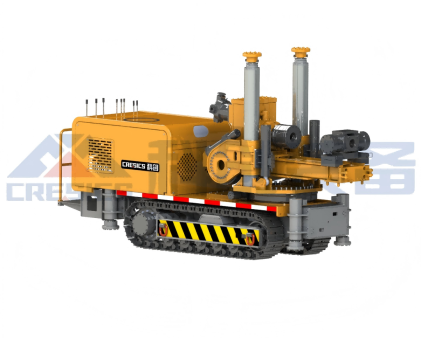 Coal Mine Drilling Machine
