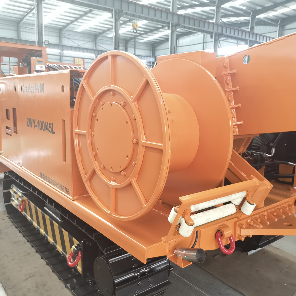 Cargadora de cadenas Cargadora de cadenas