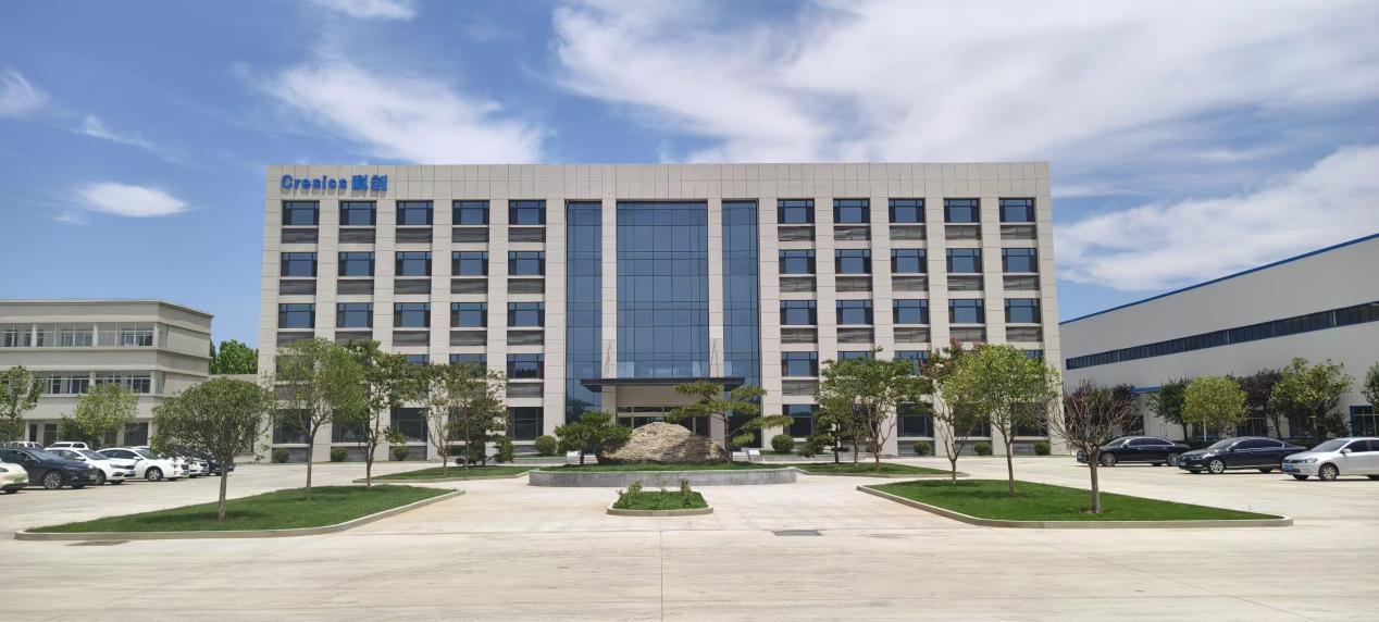 Compañía Compañía