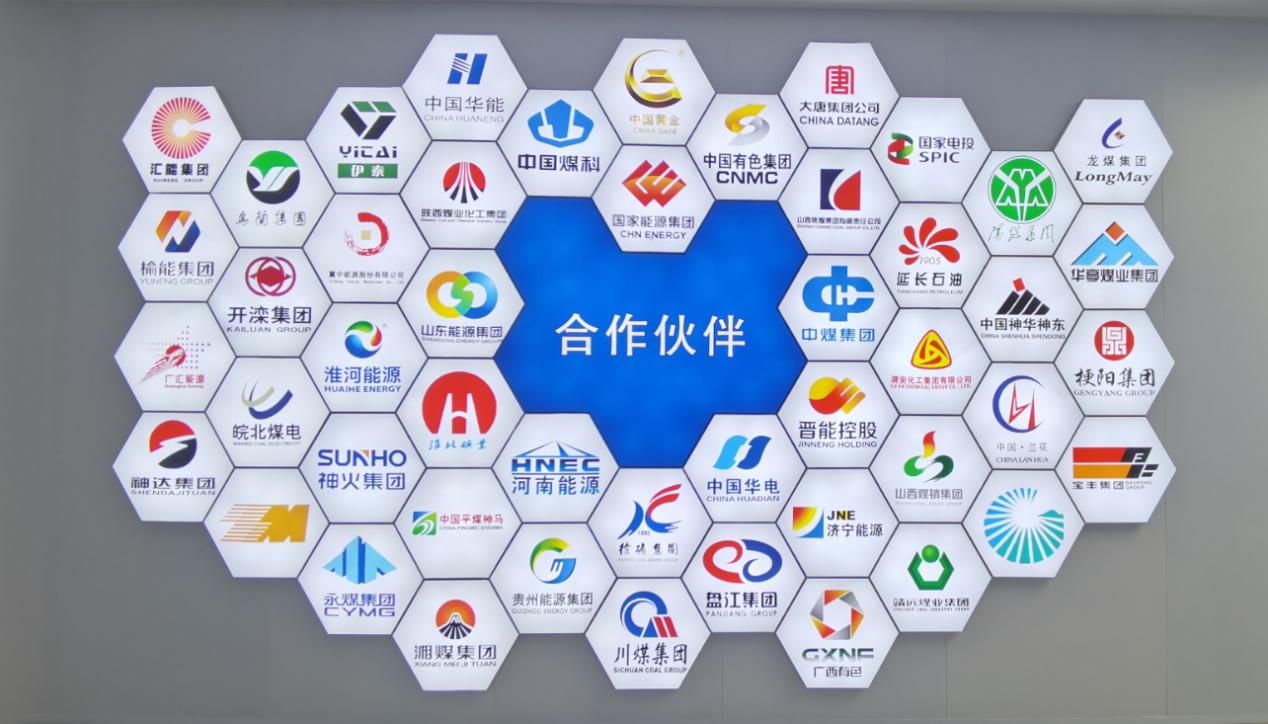 พันธมิตร พันธมิตร