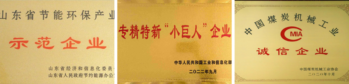 Plataforma de perforación de túneles para minas de carbón Plataforma de perforación de túneles para minas de carbón