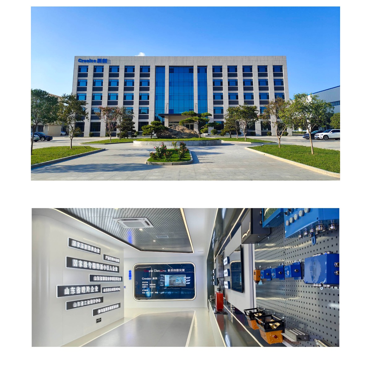 Máy xúc đá dỡ hàng bên hông tốt nhất.jpg