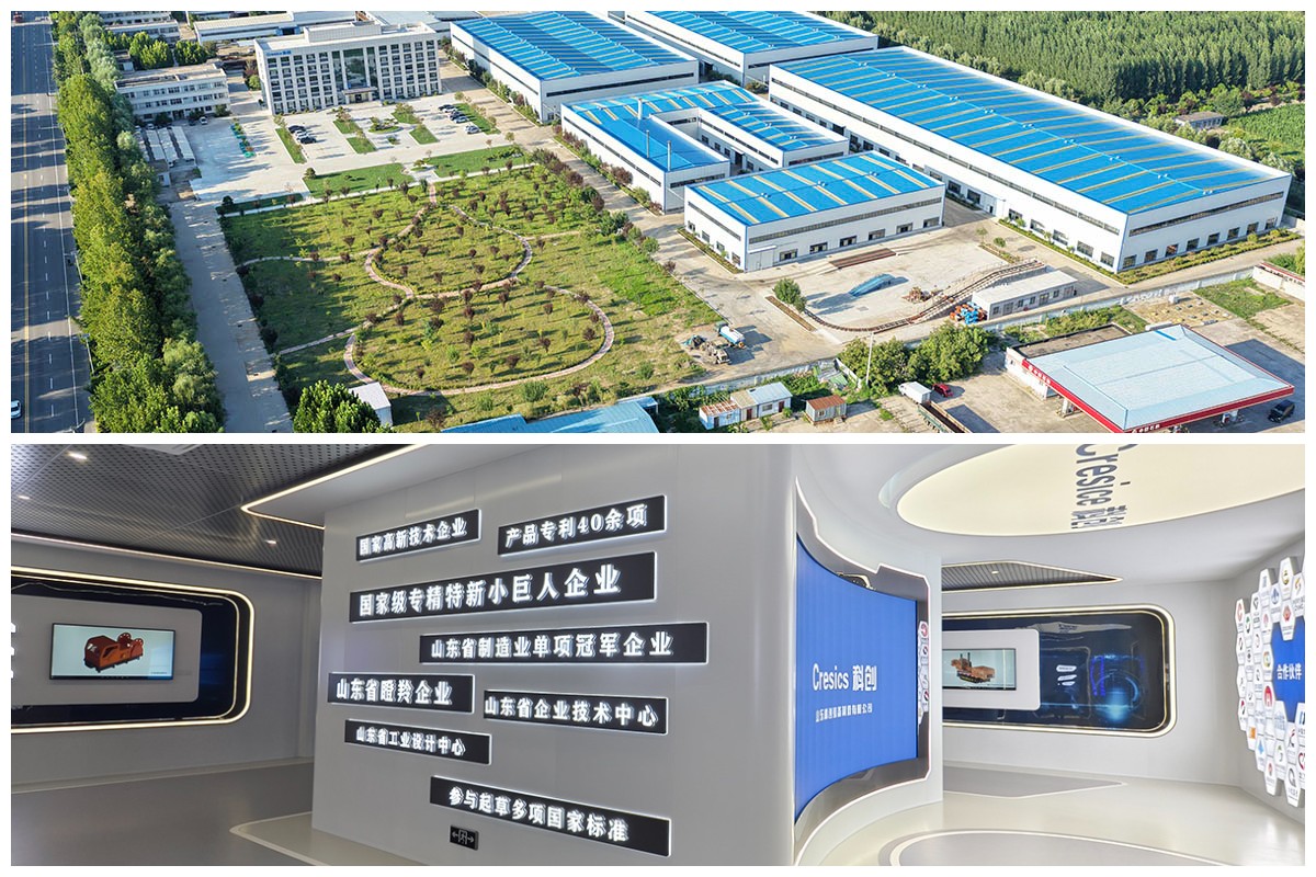 Cargador de rocas con descarga lateral correcta.jpg Cargador de rocas con descarga lateral correcta.jpg