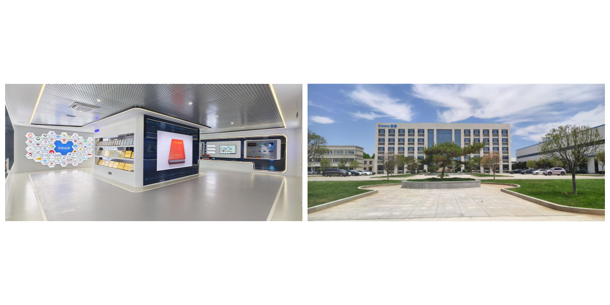 Cargador de rocas de gran descarga lateral.jpg Cargador de rocas de gran descarga lateral.jpg