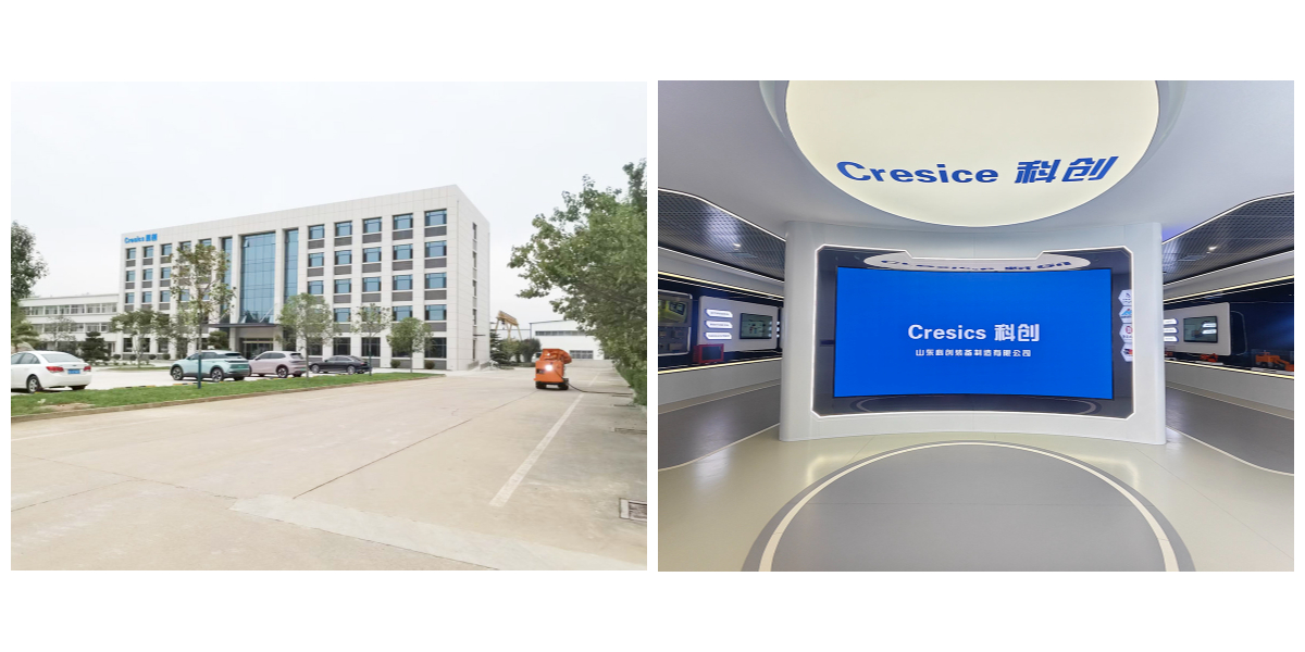 Máy xúc đá.jpg Máy xúc đá.jpg