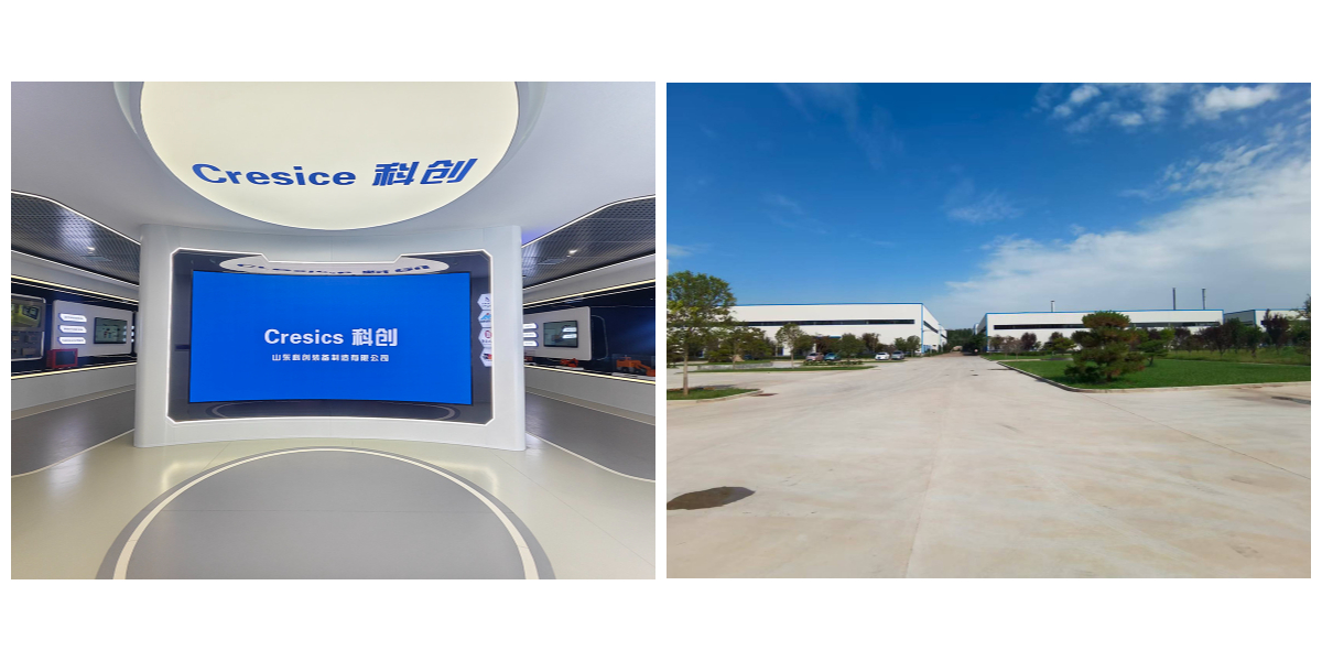 Mini-Seitenentlade-Felslader.jpg Mini-Seitenentlade-Felslader.jpg