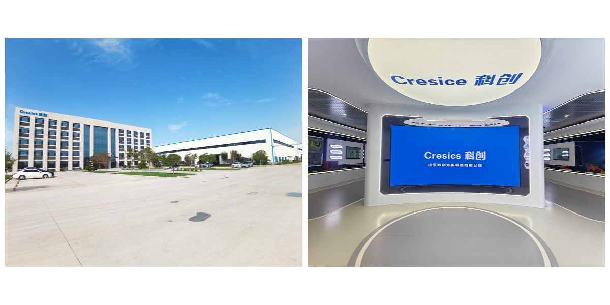 Effizienter Felslader mit seitlicher Entladung