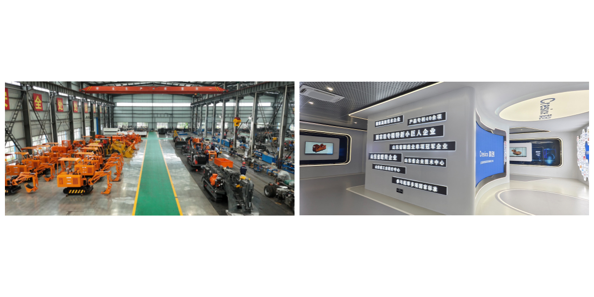 Alat Pemuat Batu Bongkar Samping Multifungsi.jpg Alat Pemuat Batu Bongkar Samping Multifungsi.jpg