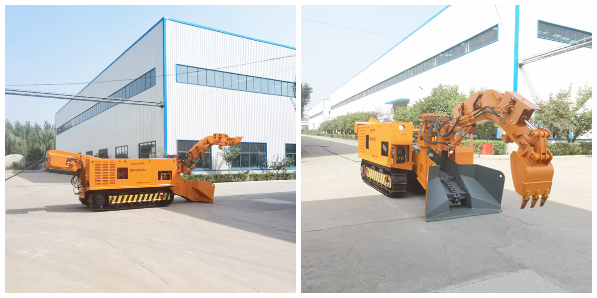 Gold Mine Mocking Loader.jpg