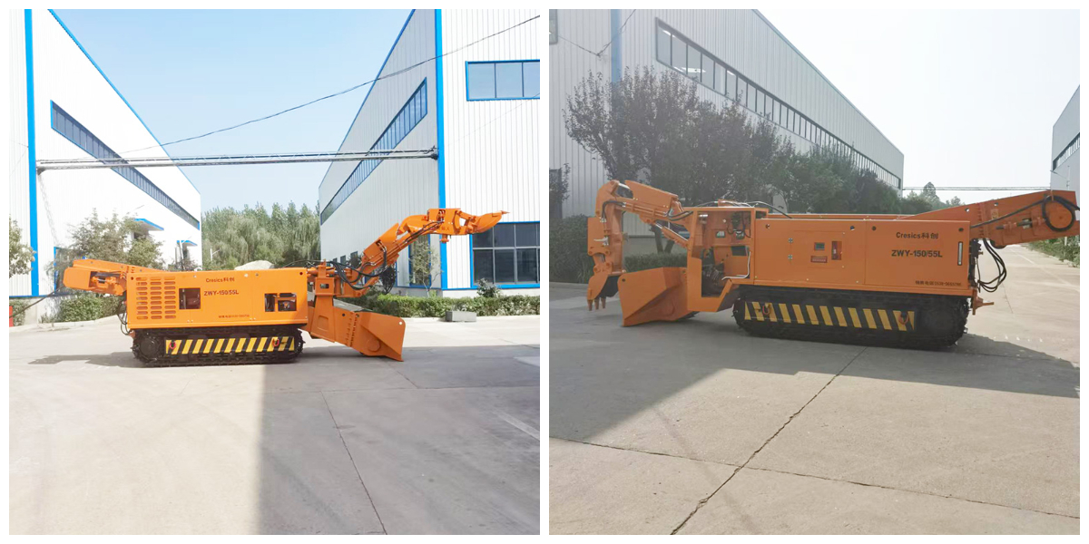 لودر الجرف الهندسي تحت الأرض لودر الجرف الهندسي تحت الأرض