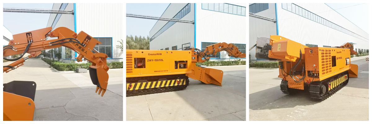 لودر الجرف الهندسي تحت الأرض لودر الجرف الهندسي تحت الأرض