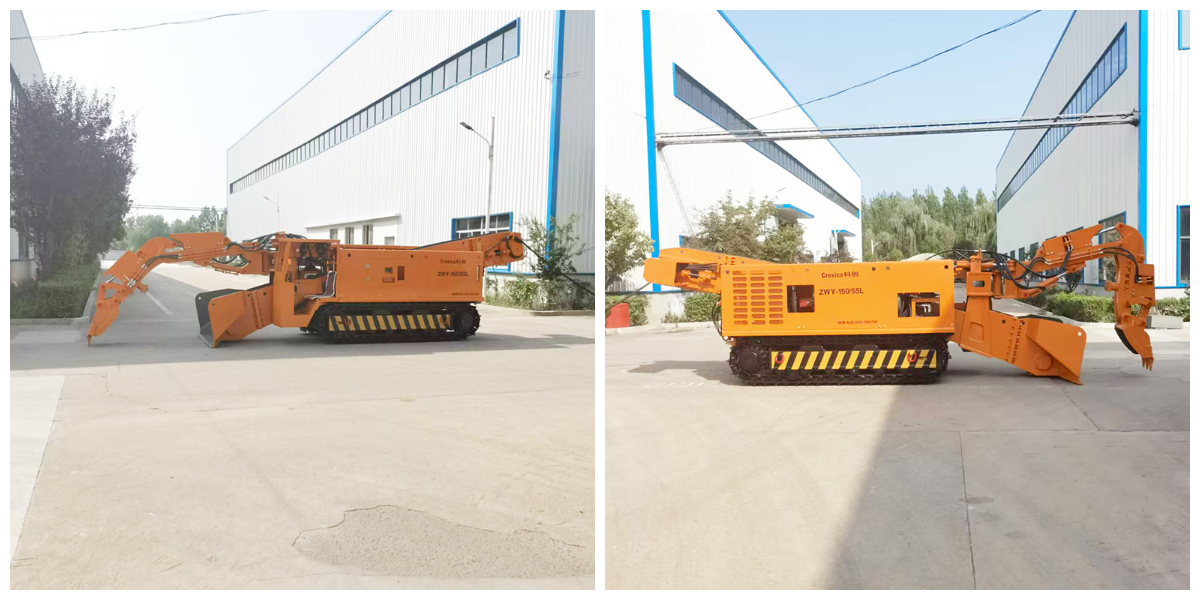 محمل إزالة الزاحف.jpg محمل إزالة الزاحف.jpg