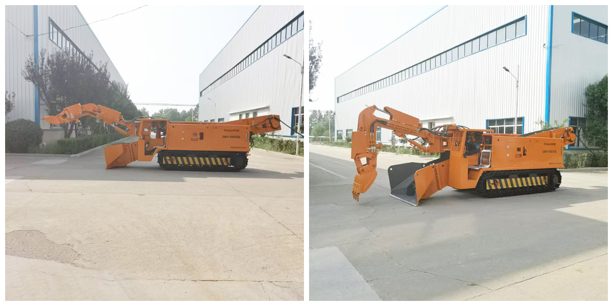 صورة جرافة حفر تحت الأرض.jpg صورة جرافة حفر تحت الأرض.jpg