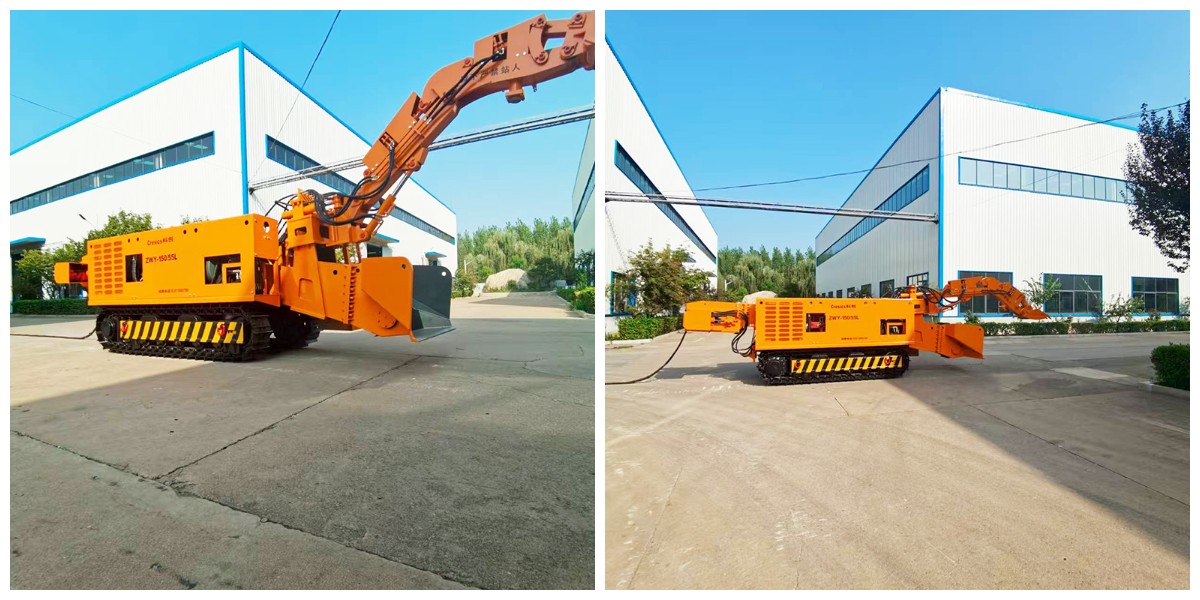 محمل ناقل الكاشطة.jpg محمل ناقل الكاشطة.jpg