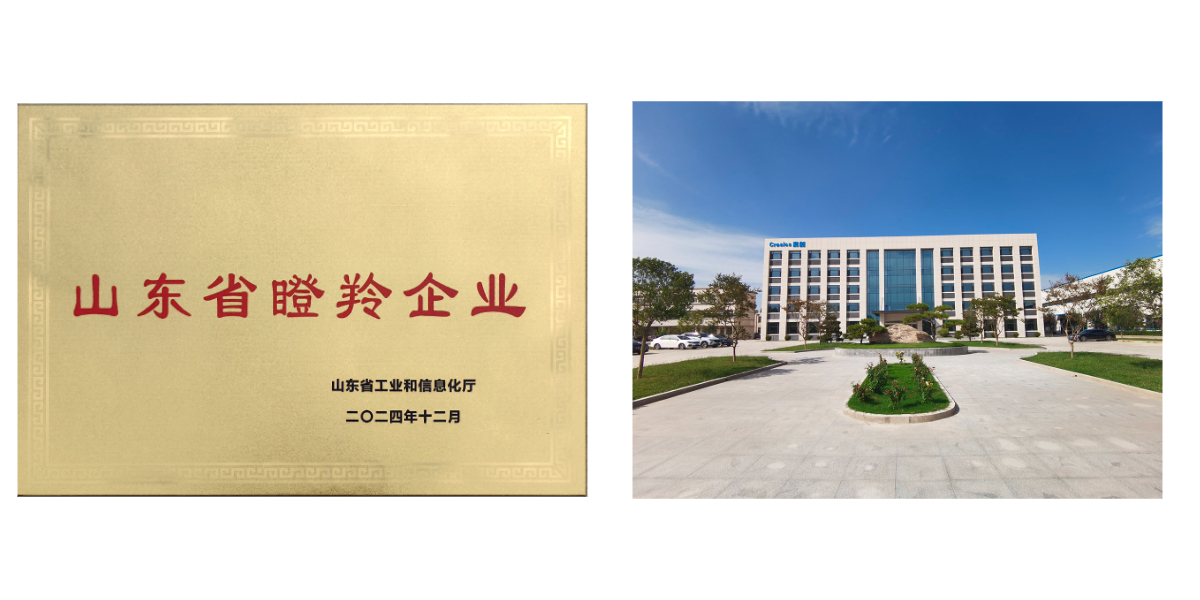 Chargeur de déblaiement de mine.jpg