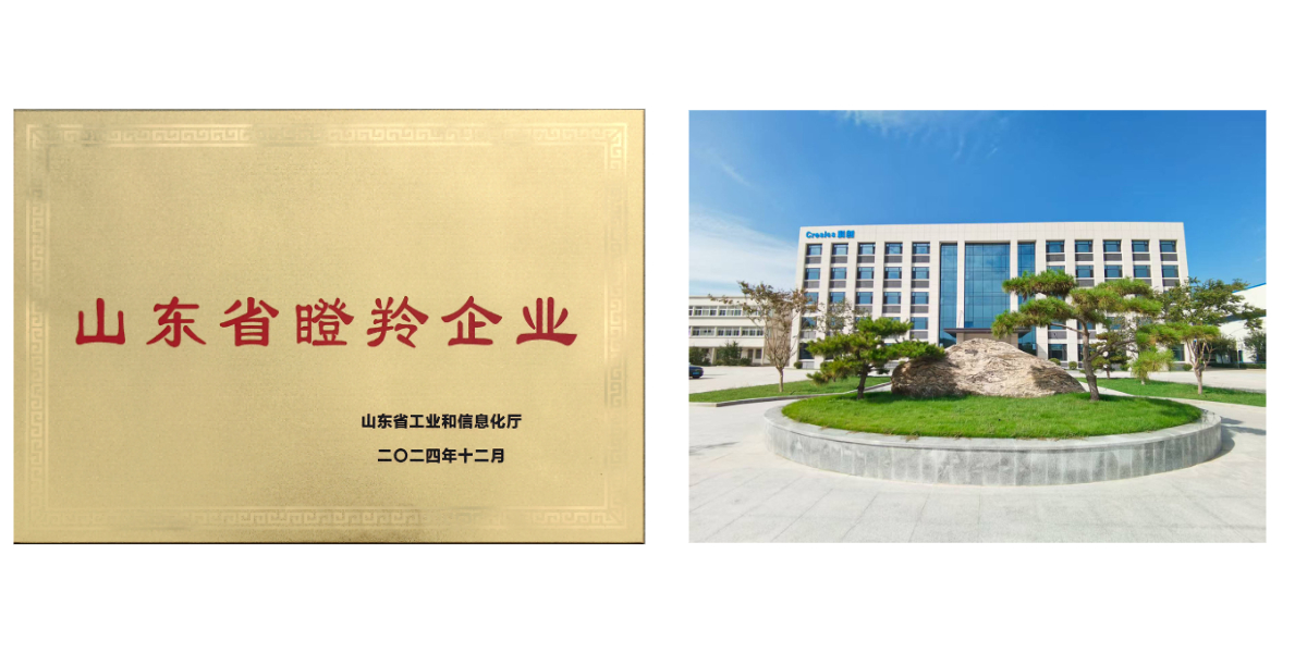 Máy xúc lật nghiêng.jpg Máy xúc lật nghiêng.jpg