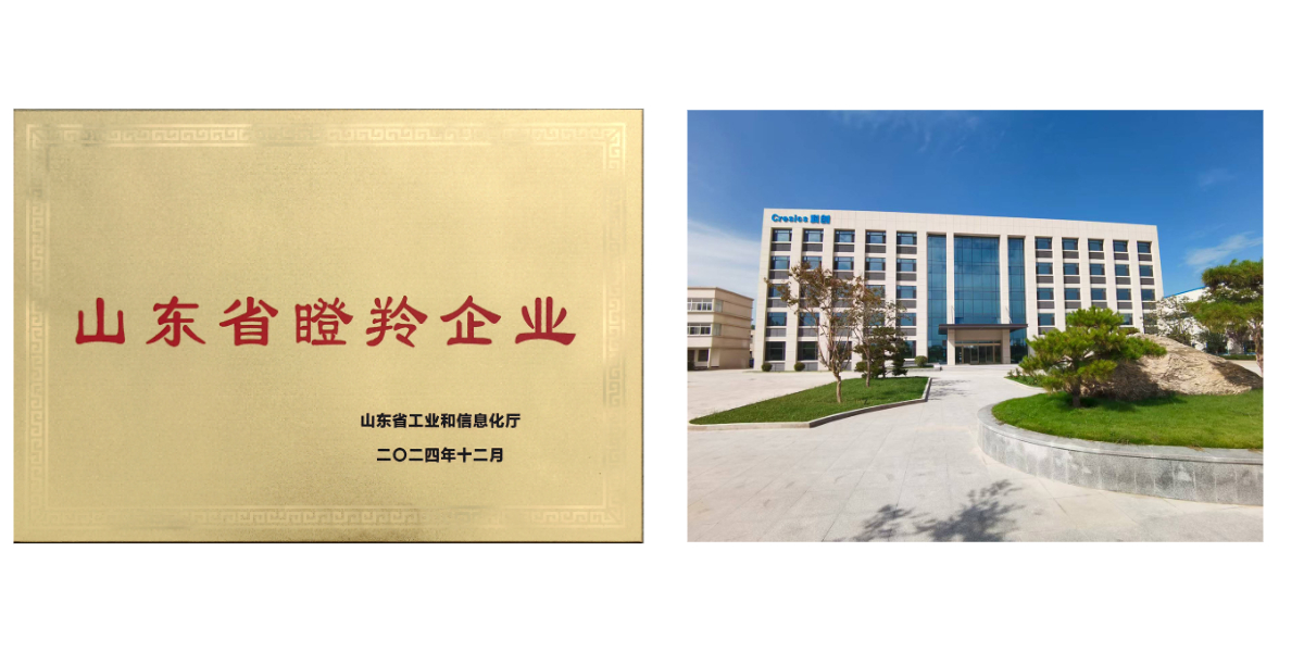 Большой туннельный экскаватор.jpg