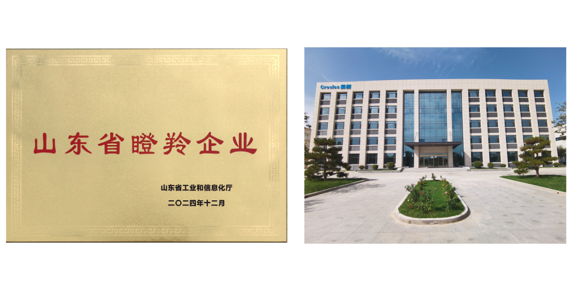 Mining Crawler Mucking Loader.jpg Mining Crawler Mucking Loader.jpg