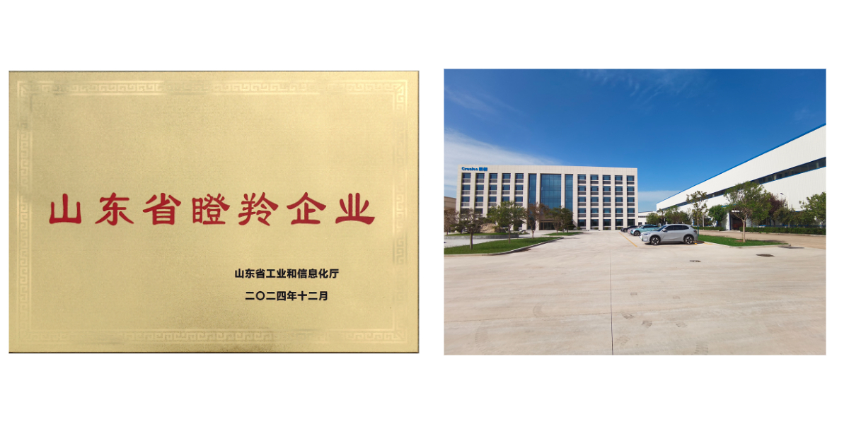 Petite chargeuse déblayeuse sur chenilles.jpg Petite chargeuse déblayeuse sur chenilles.jpg