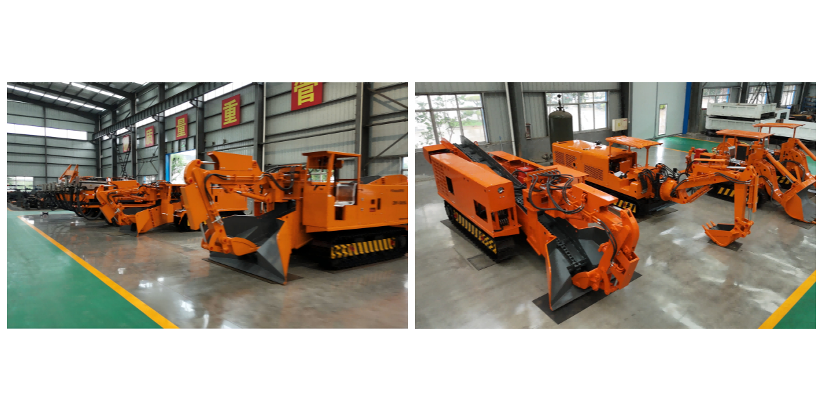 Mulchlader zu verkaufen