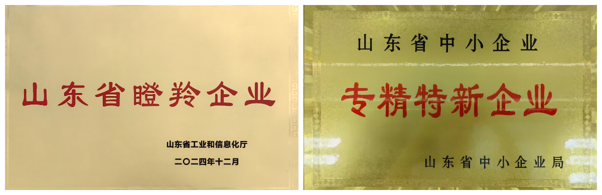 Zubehör für Seitenkipper-Steinlader