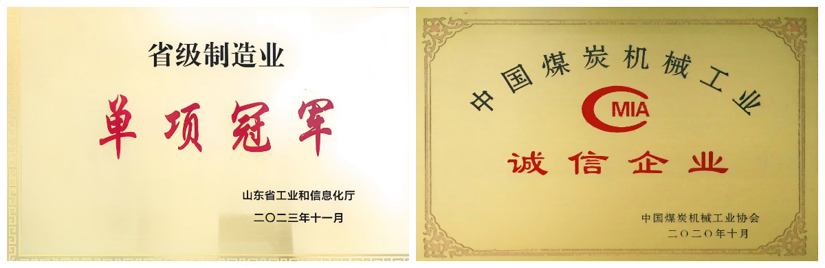 Zubehör für Seitenkipper-Steinlader